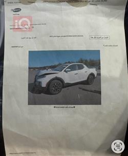 هيونداي سانتا كروز